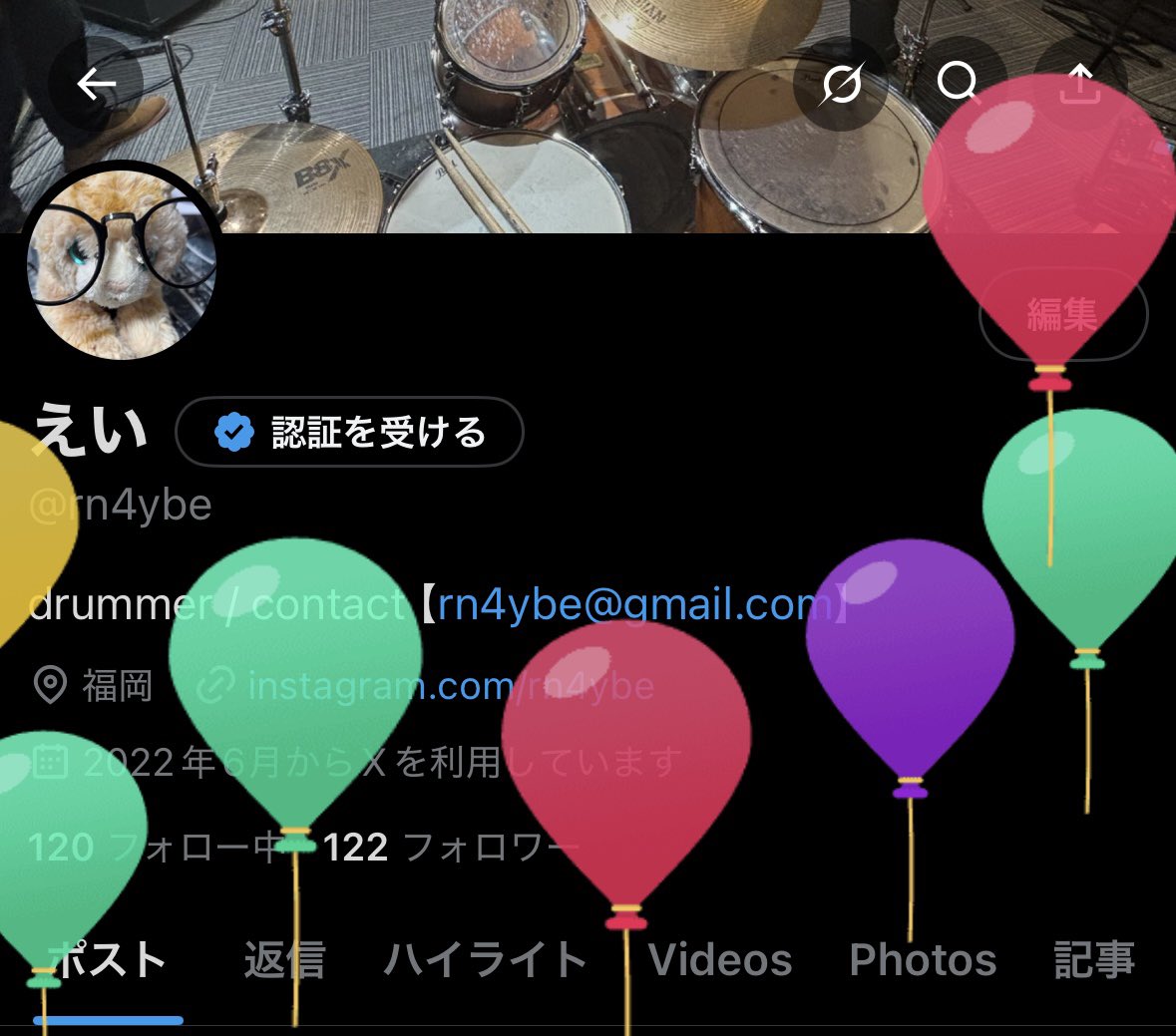 誕生日迎えれました🎉
17歳になりました❗️

16歳はバンド始めたり初めてのライブを経験できたりしたので、17歳ではもっと活動頑張ります💪