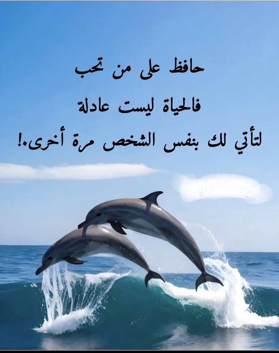 Sa__1386's tweet photo. https://t.co/6N6HYr4hQn