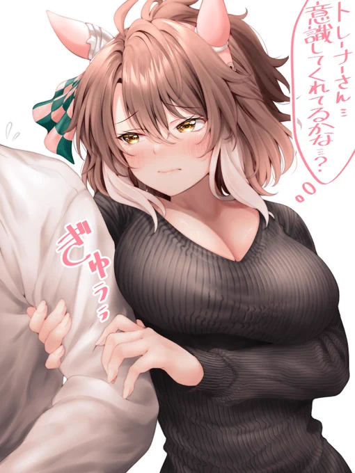 #ダンツフレーム生誕祭2025
ダンツ誕おめ! 