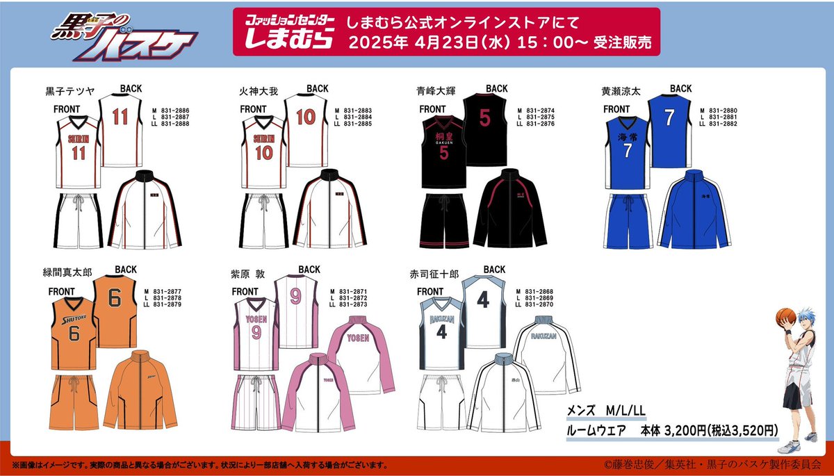 아니 룸웨어 사고시픈데
사이즈를 1도못알아먹겟슨