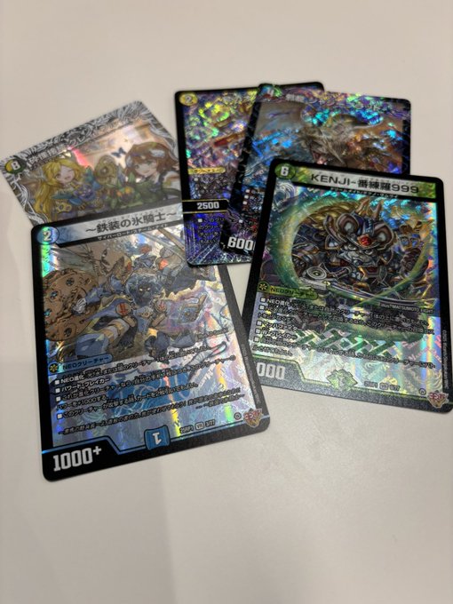 ペテンシー出なかったけど、フルベン来たからヨシ!!!👉 