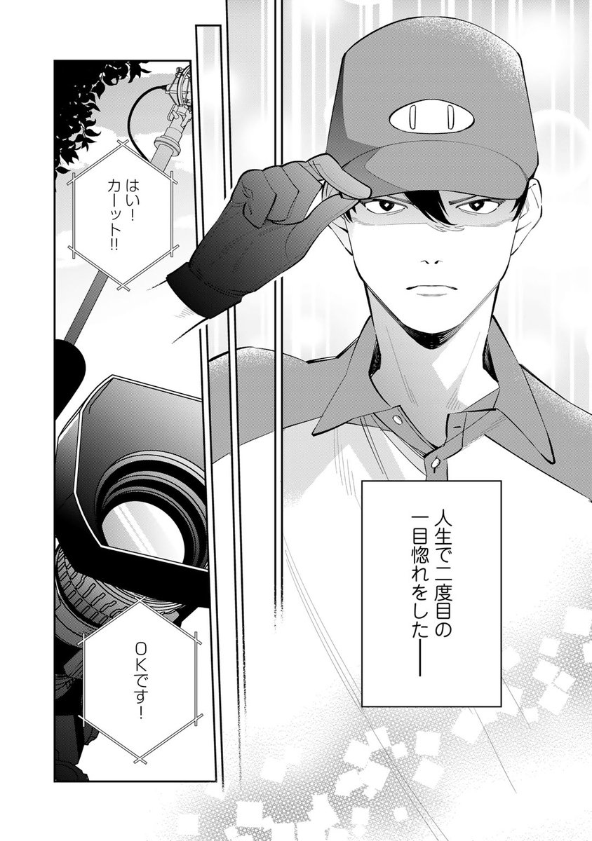 (1/9) 