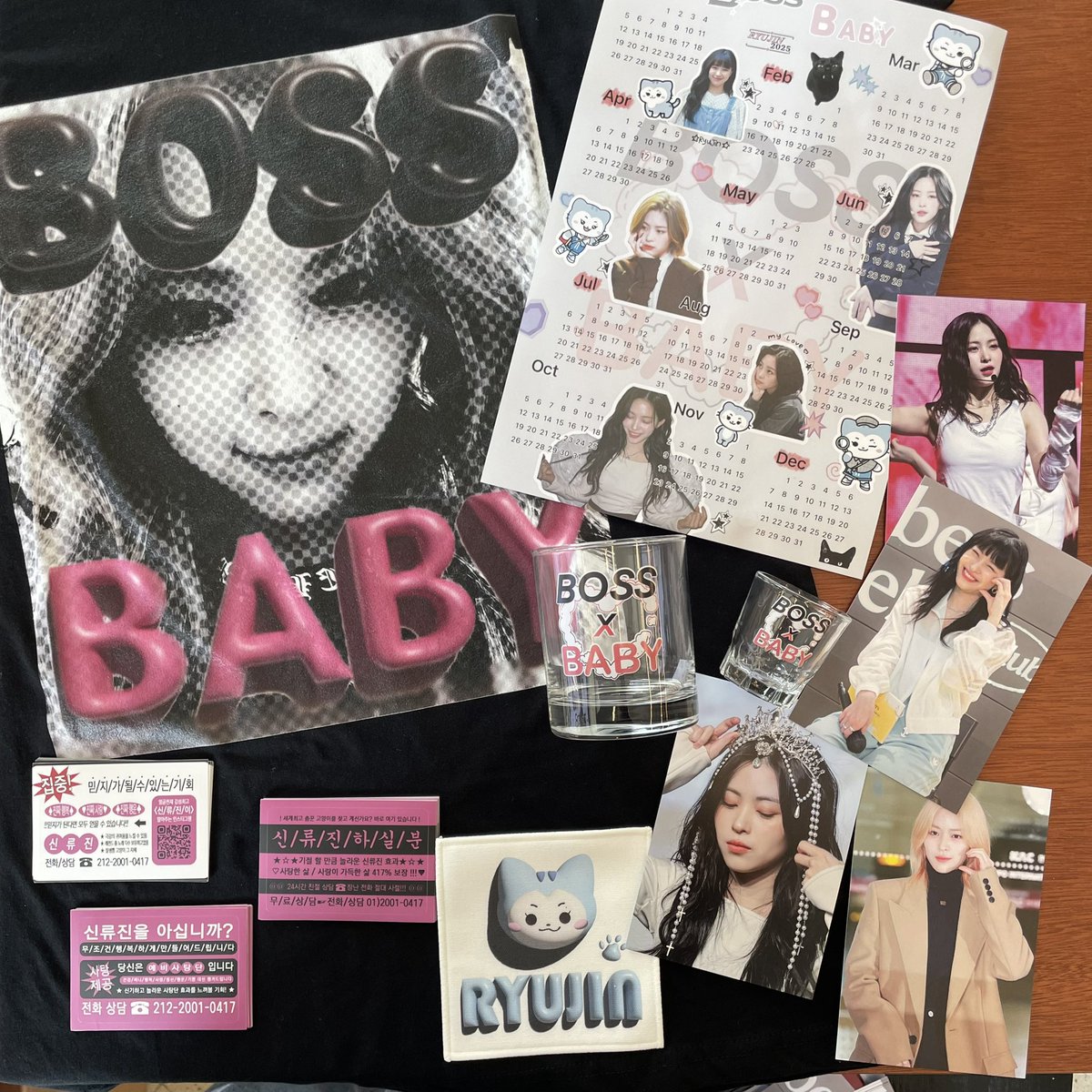 XBossXBabyX's tweet photo. 𝐁𝐨𝐬𝐬 𝐗 𝐁𝐚𝐛𝐲 LUCKY DRAW

혹시 이스터에그가 있었다는거 아셨나요?!

럭키드로우 (꽝손들을) 위해 준비했습니다🖤
마지막 날까지 류진이생일 함께해요🩷

#예쁜나이_스물다섯_신류진
#ACEnterRyujinDay
#류진이가_세상에_드랍된날
#우리에게_별처럼_쏟아진_류진이
#BossXBaby https://t.co/1J1Kojgla9
