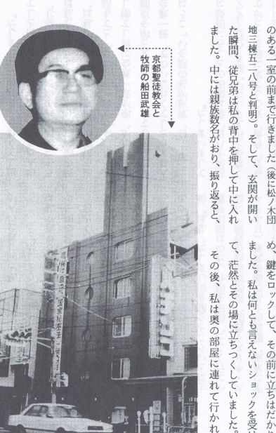 吉村　正 tweet media