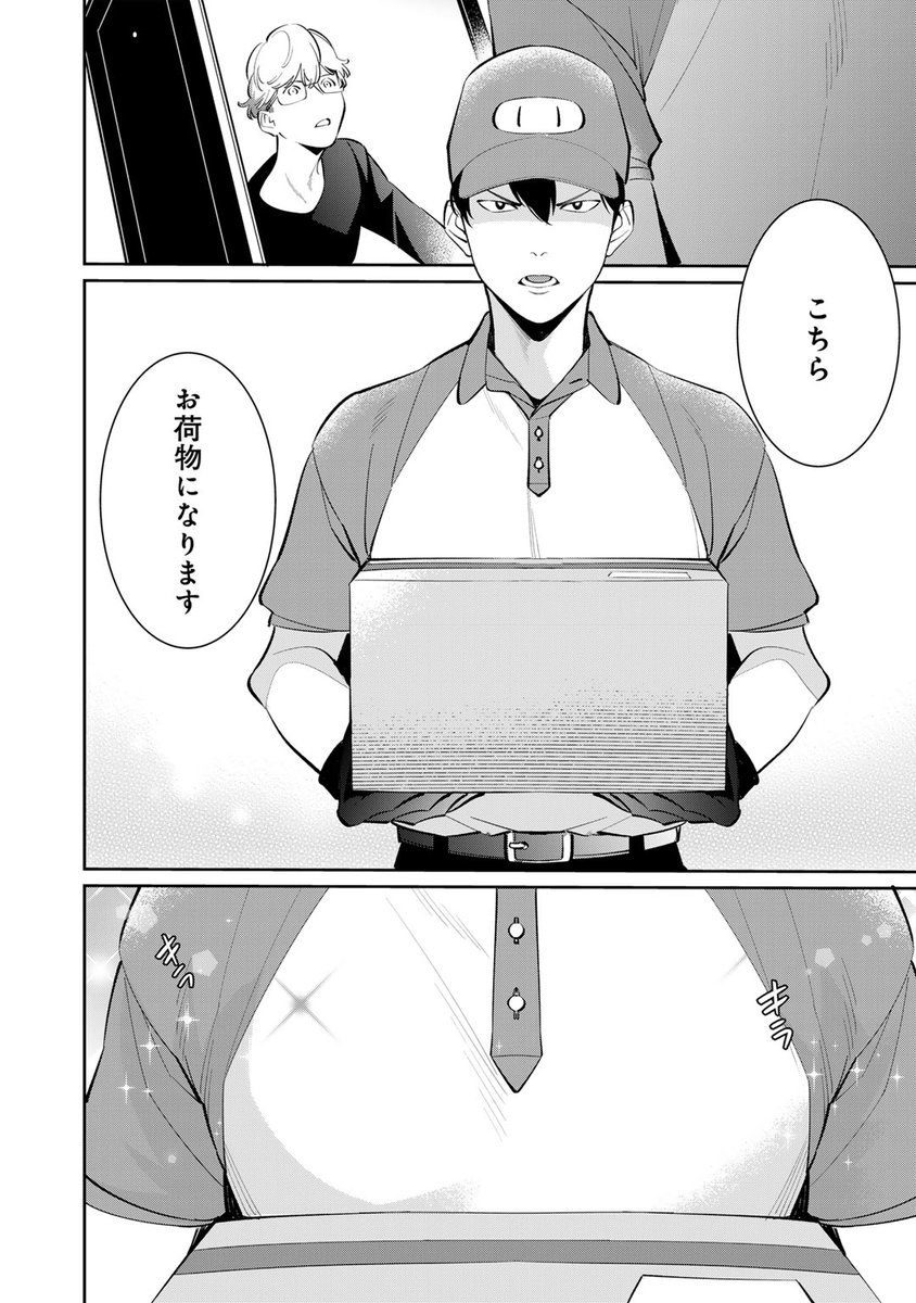 (4/9) 