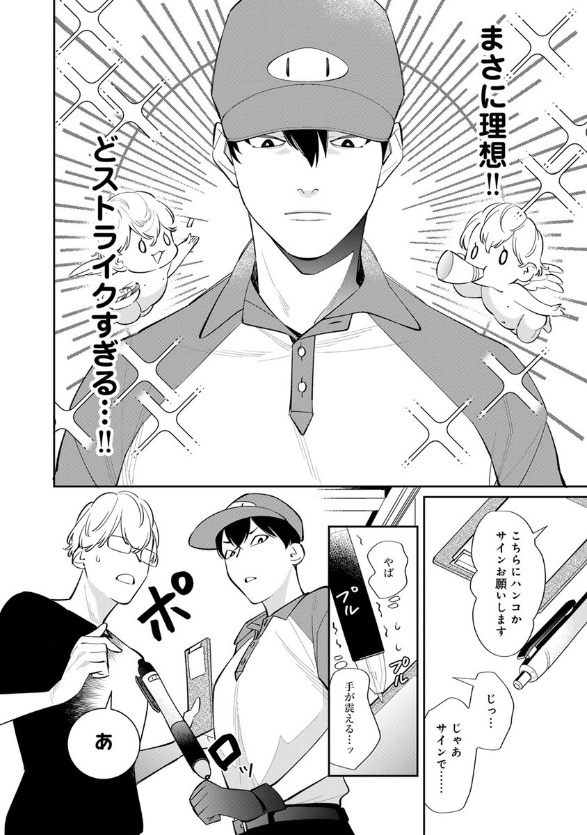 (4/9) 