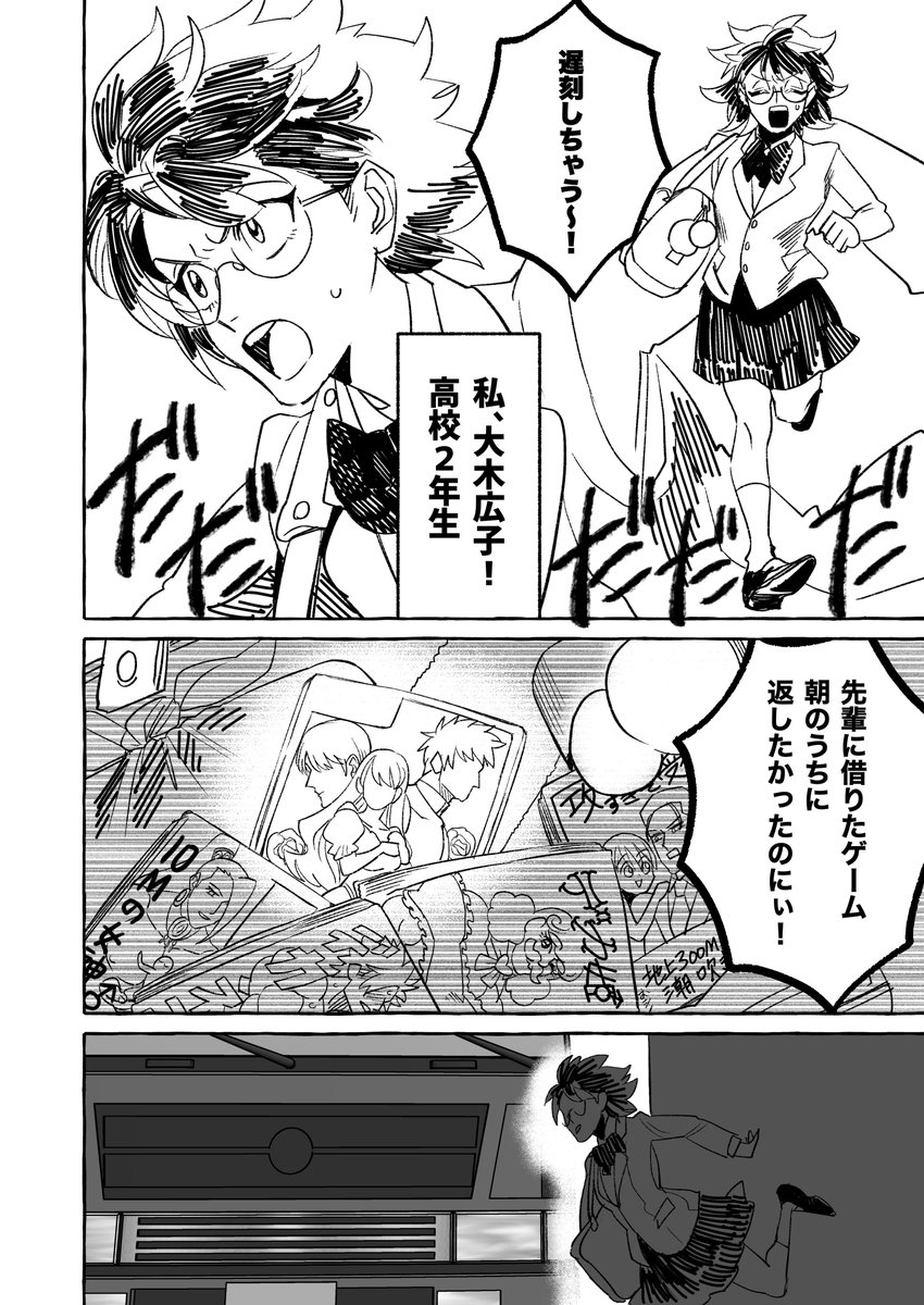 (1/5) 