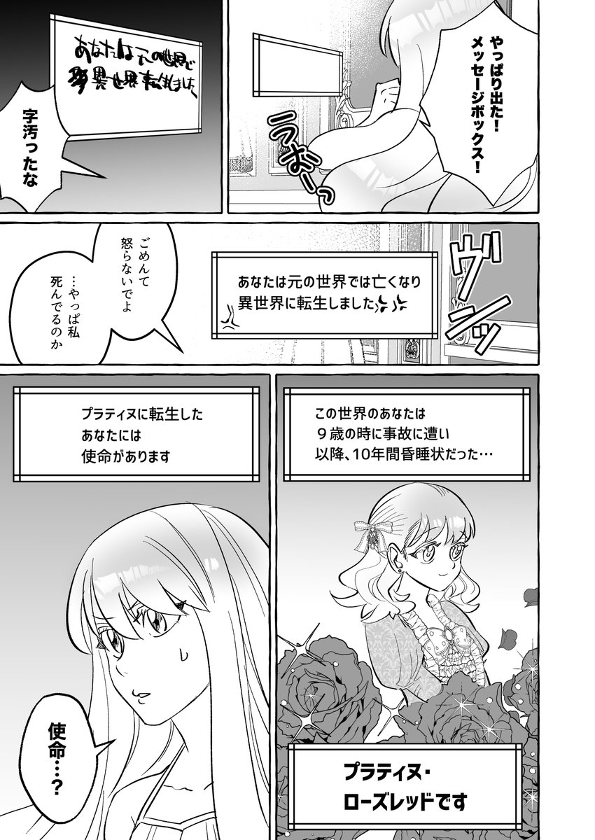 (2/5) 
