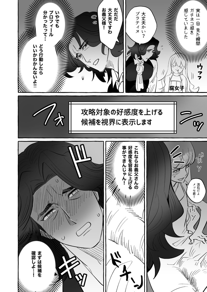 (3/5) 