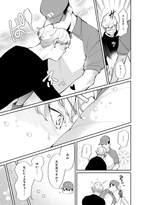 (5/9) 