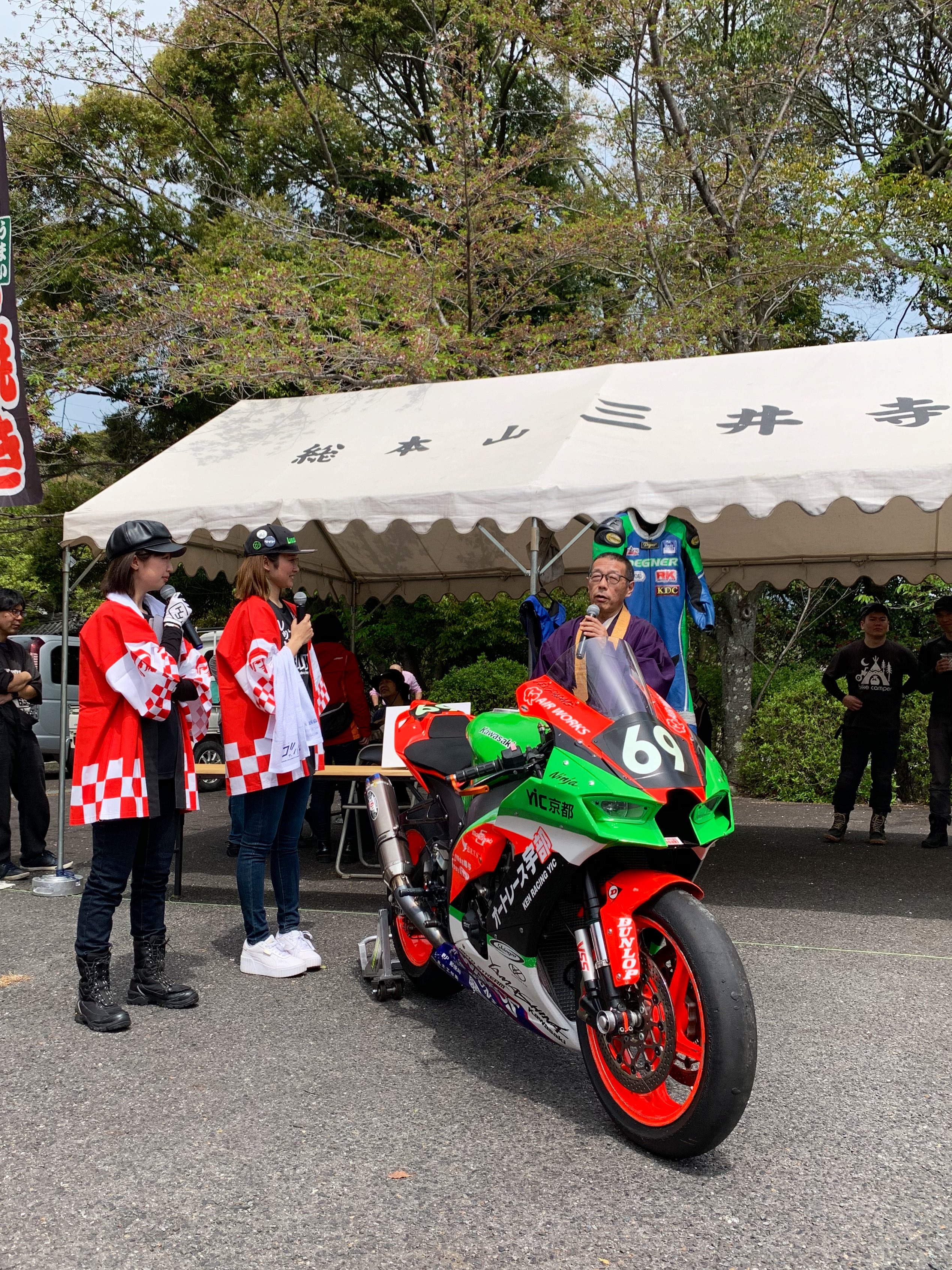 たはらかすみ☆ZX10R☆ZX25R☆NSF100 (@kasumithr) / X たはらかすみ☆ZX10R☆ZX25R☆NSF100 (@kasumithr) / X