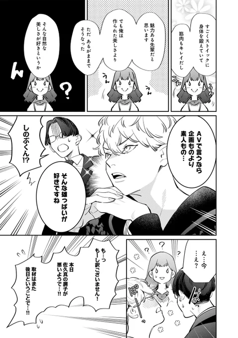 (6/9) 