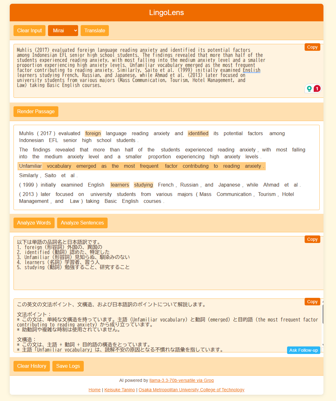 フェローアカデミー　BETA 添削課題解答付 フェローアカデミー BETA 添削課題解答付 フェローアカデミー