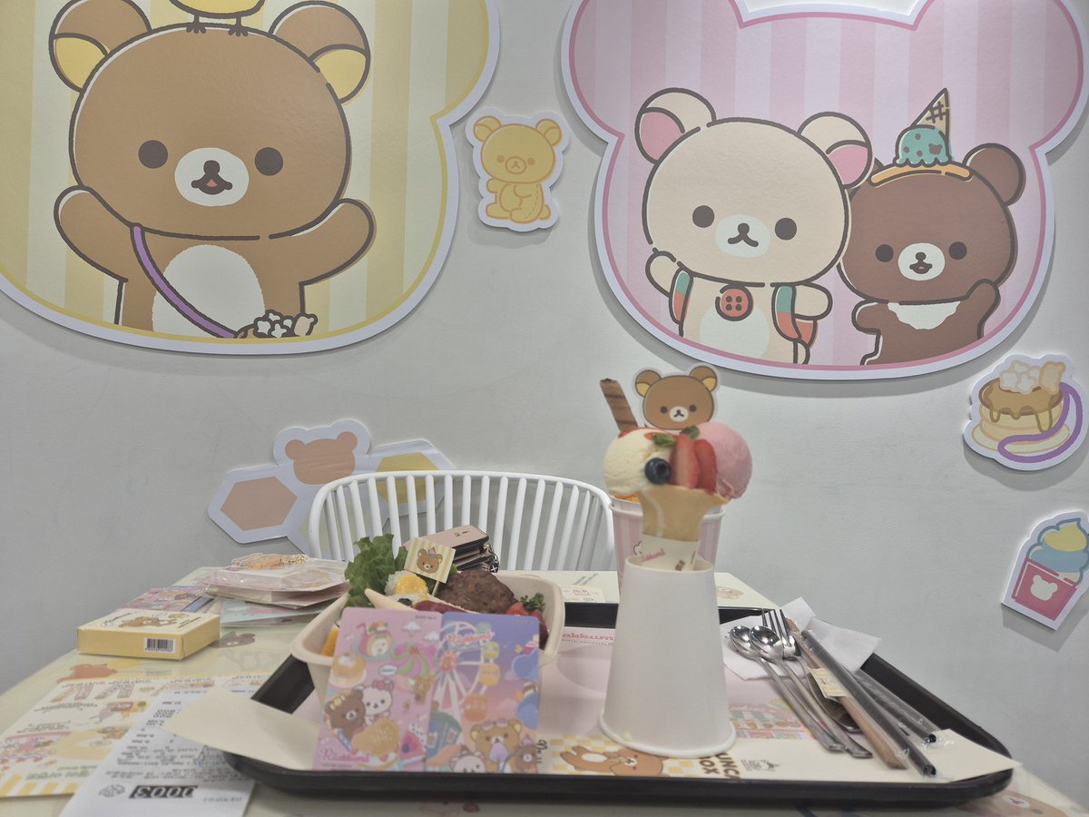 #리락쿠마 #리락쿠마카페 #팝퍼블신촌점