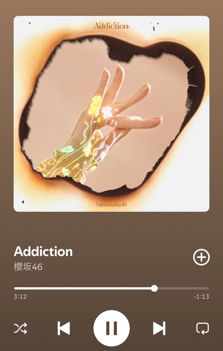 めちゃええやん