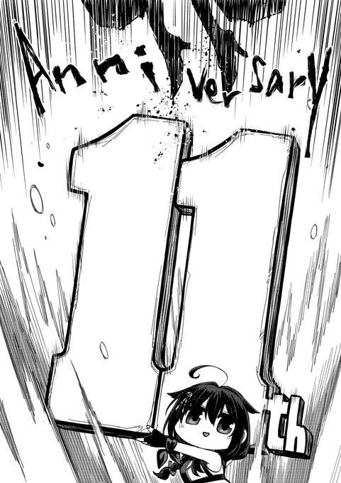 #これを見た人は無言で去年の4月の画像を貼る 