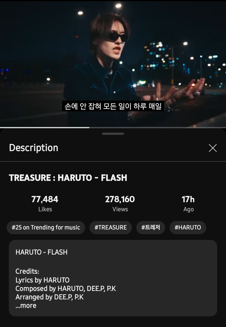 watanabewyou's tweet photo. 300k views for #FLASH leggo❤️‍🔥❤️‍🔥 https://t.co/gc6502Omvb