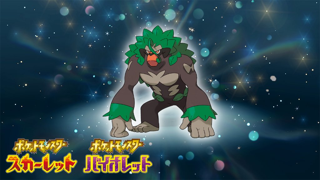 ふしぎなおくりもの「ゴリランダー」配信開始

・シリアルコード：R1LLAB00M2024TW
・アジア大会記念（WCS2024台湾選手の活躍したポケモン）
・4月19日(土)〜7月31日(木)
・プレシャスボール入り

🔽詳細は下記にて
osomatsusan.hatenablog.com/entry/SVRillab… #ポケモンSV