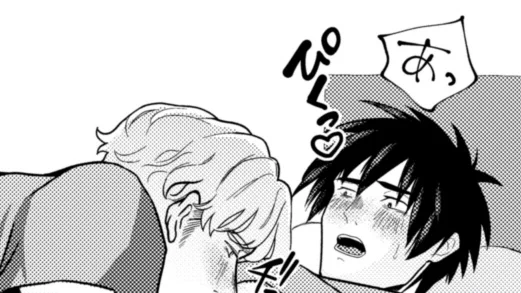 超ブレバザ大阪のスミイサ本🔞ページサンプル
https://t.co/r2ix41go99 