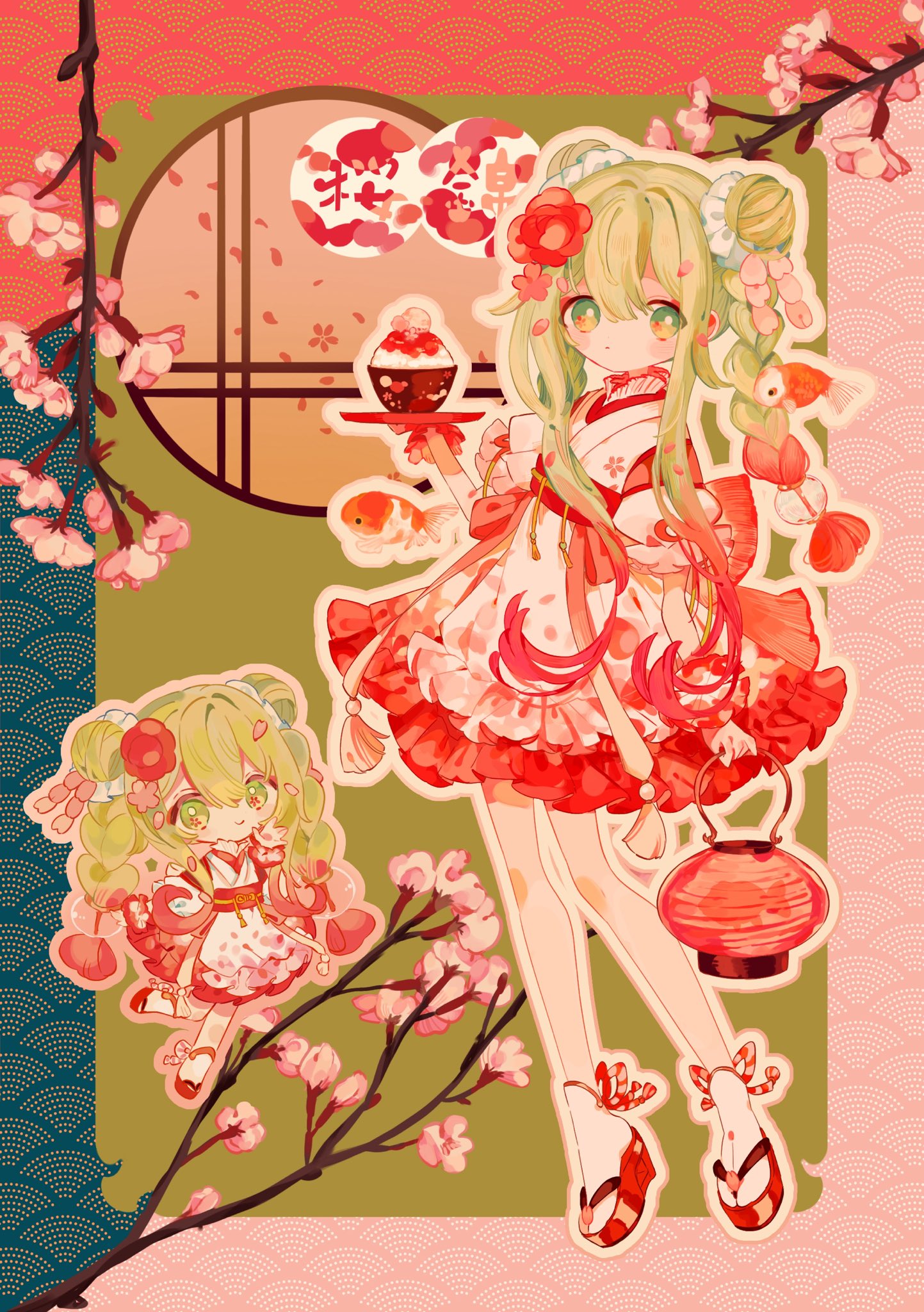 鈴春えまき🎀 (@szhr_112) / X