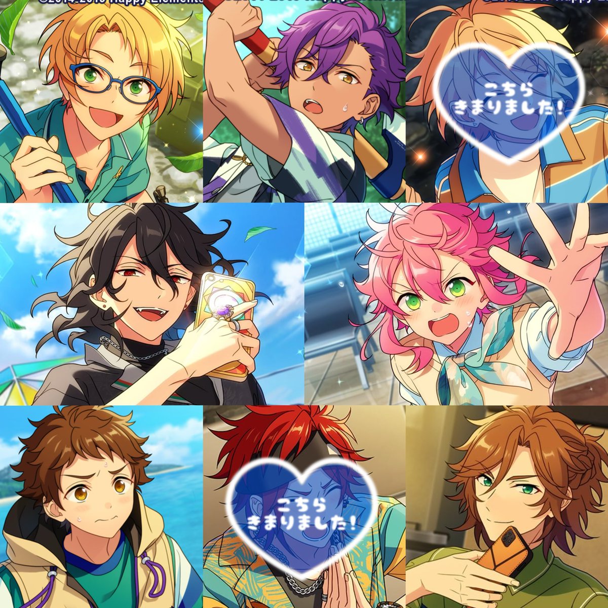 【仮約束・交換】
あんさんぶるスターズ あんスタ コレクション缶バッジ コレ缶 2025 Apr  casual

譲）真2 つむぎ 奏汰 茨 凪砂 アドニス 零 桃李 光 斑 各4  

求）椎名ニキ

4BOX予約予定
・星5⇔星4は比率違い可能
・郵送交換のみ
・リトリン必読

お気軽にお声がけ下さい(՞ ᴗ ̫ᴗ՞)”