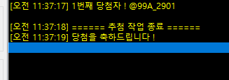 naesisun's tweet photo. @99A_2901 
4/20까지 원하는 스타일 (12/34 중 택1) 디엠으로 신청서와 함께 남겨주시면 2인 페어 그려드리겠습니당!! 
 // 디엠 확인이 느려 보내기 전 마음 눌러주시면 감사합니다 🥰 https://t.co/ukWDKMfwgg