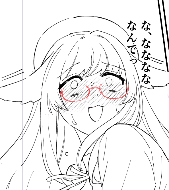 耳がぴょこぴょこするのかわいいよね 