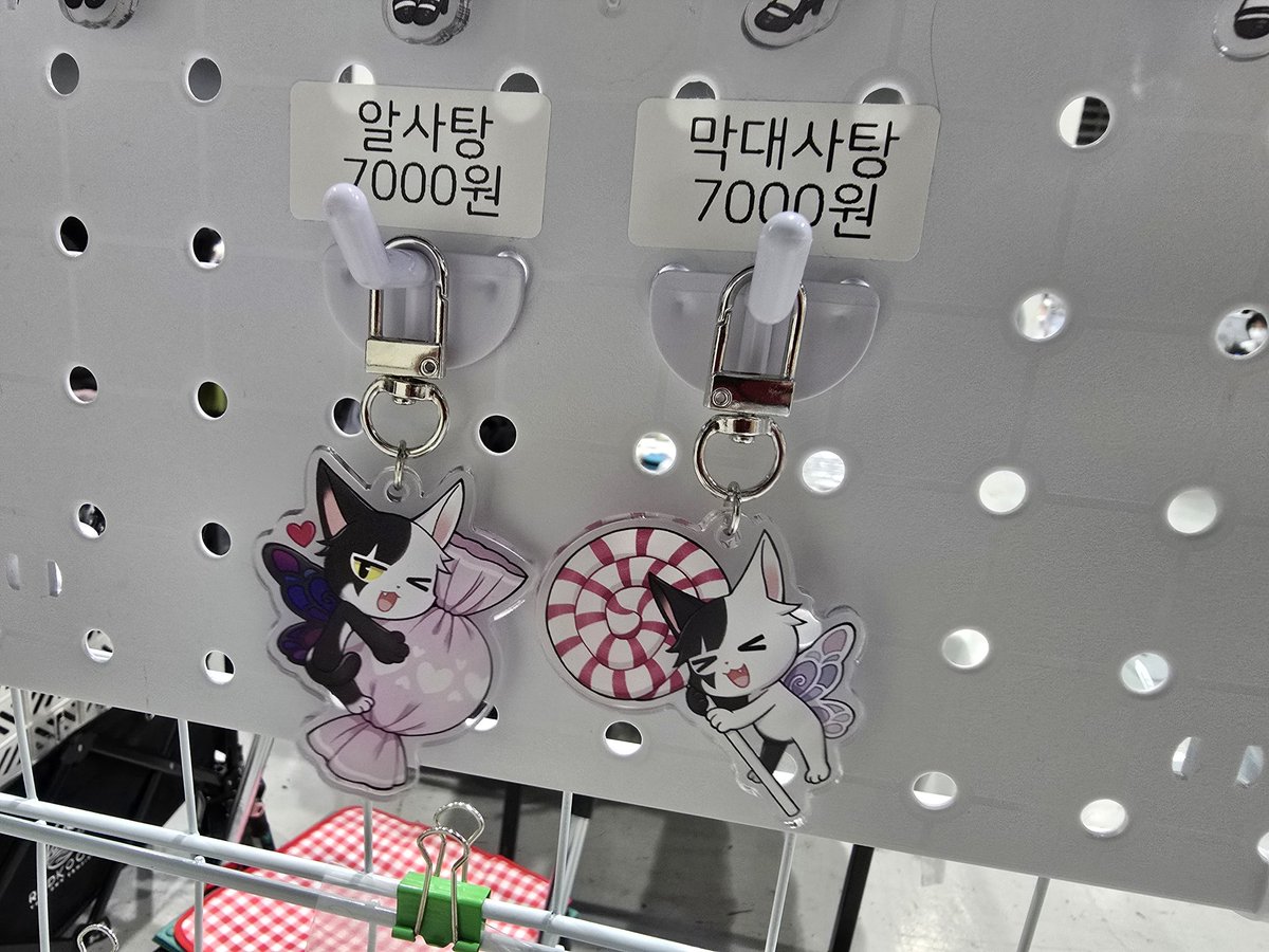 소박한 만물상 tweet media