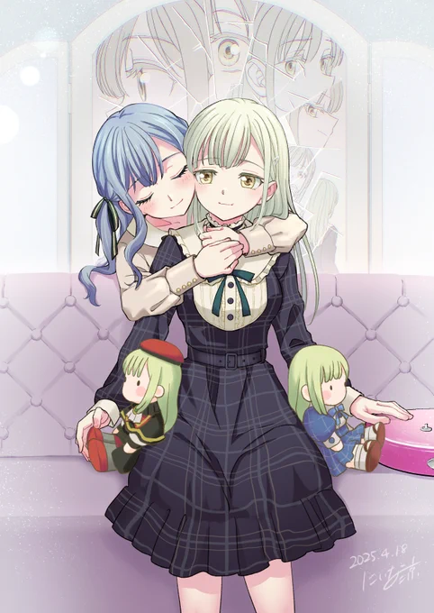さきむつ 
