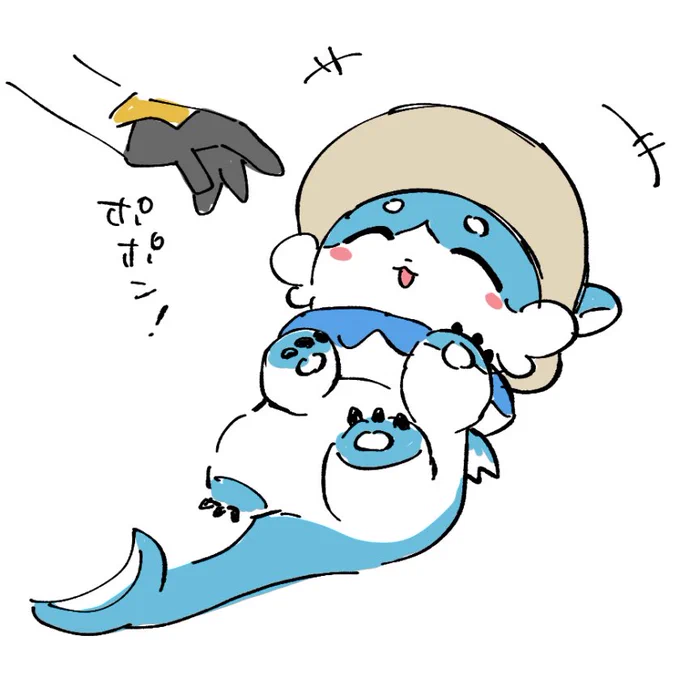 ハァッハァッ…ポポン!! 