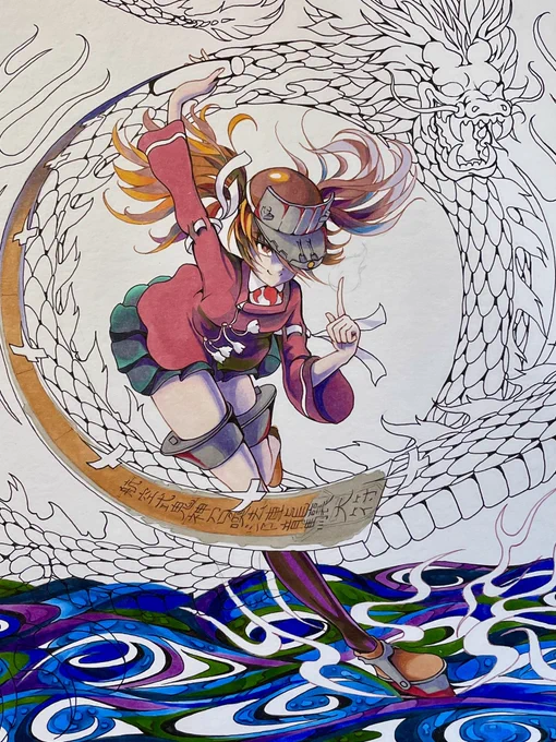 ちょっと休憩 