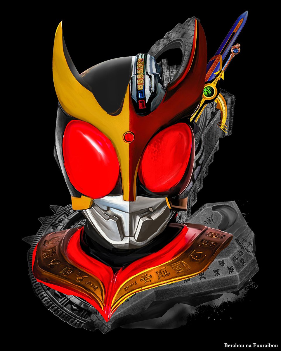 仮面ライダークウガ - অনুসন্ধান / X