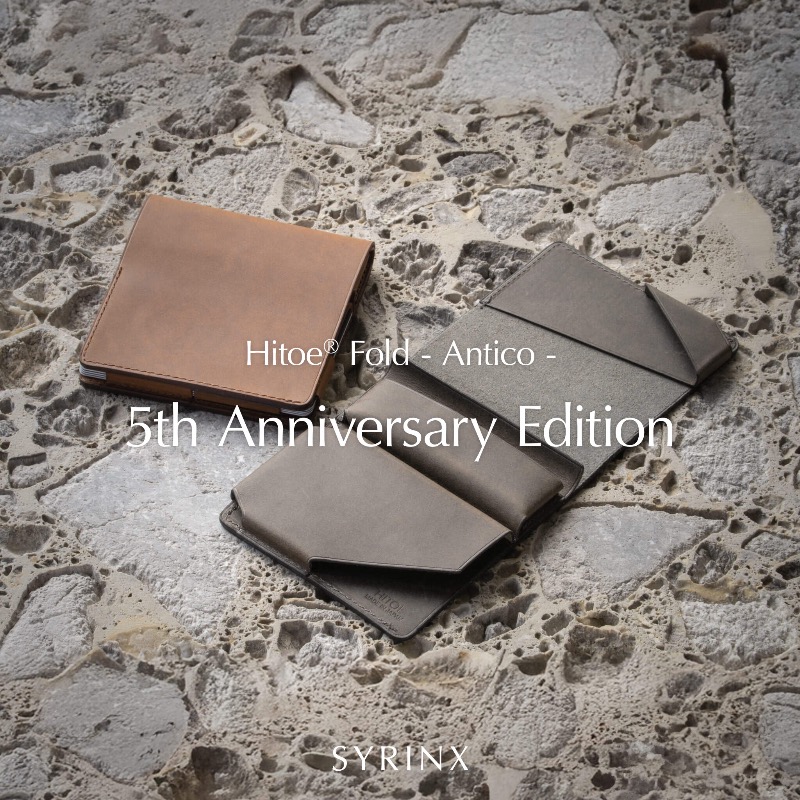 SYRINX | 薄い財布・ミニ財布でキャッシュレスをスマートに