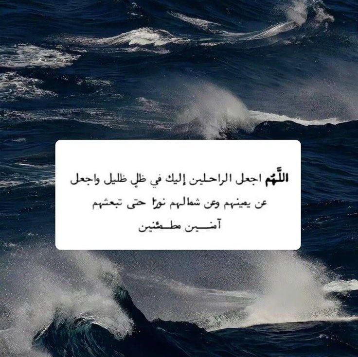 sadaqajarih2's tweet photo. https://t.co/ySPVJ8Ch0O