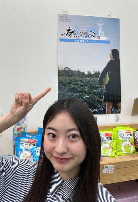 アヤミのTwitter画像21