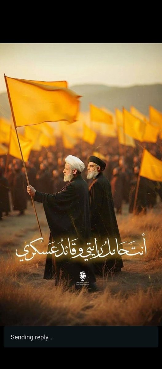 *اللهم اجعله في درعك الحصينة التي تجعل فيها من تريد*