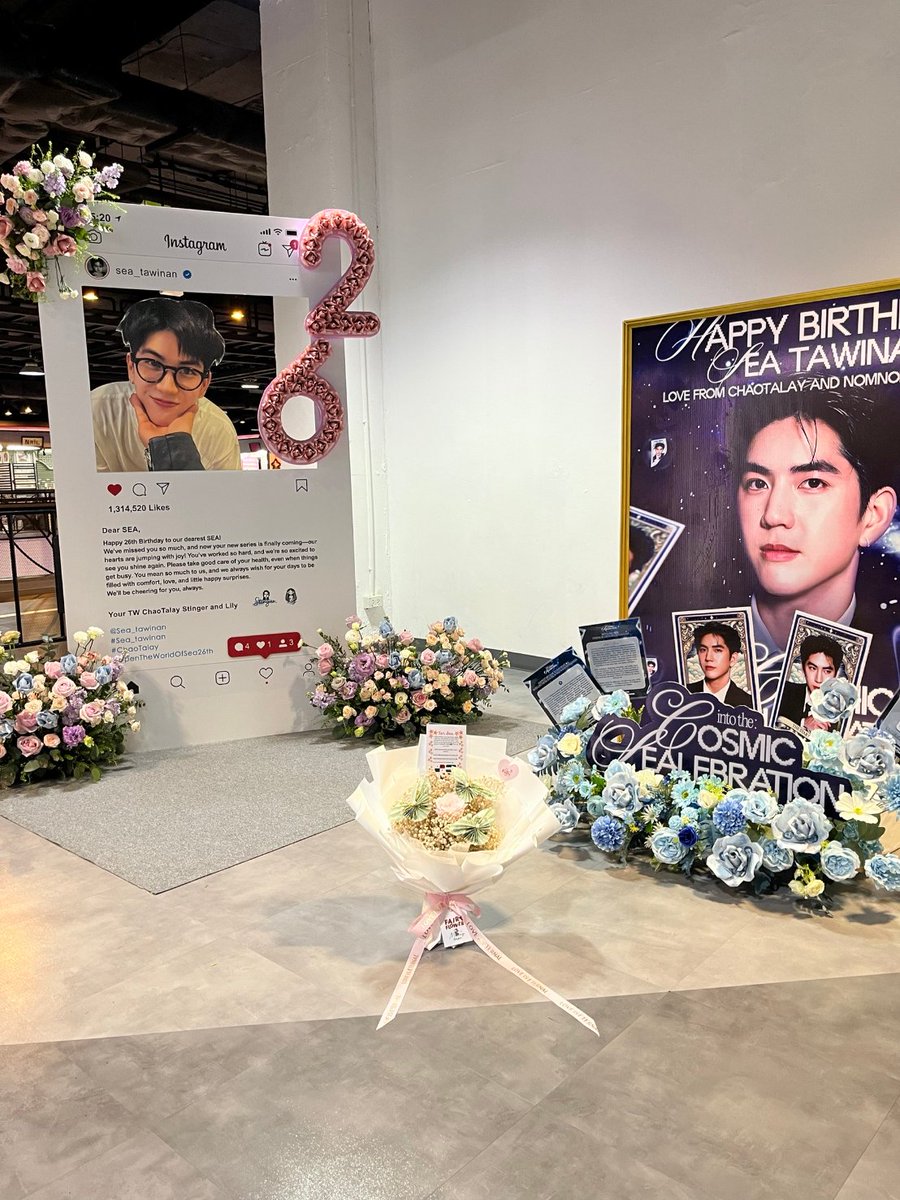 💌Happy birthday my <a href="/Sea_tawinan/">SEA🌊 คนให้กำลังใจเชฟ 🧑🏻‍🍳(N'Day)</a> 🩵

My precious love happy birthday happy birthday years I love you a world, I hope you like the little detail as much love.

From Latin America, we will always be present even if it is not much

📍Panamá 🇵🇦 

#OpenTheWorldOfSea26th
#sea_tawinan