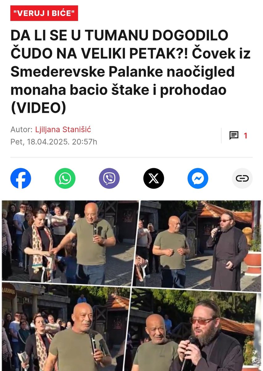 Нитрополит tweet media