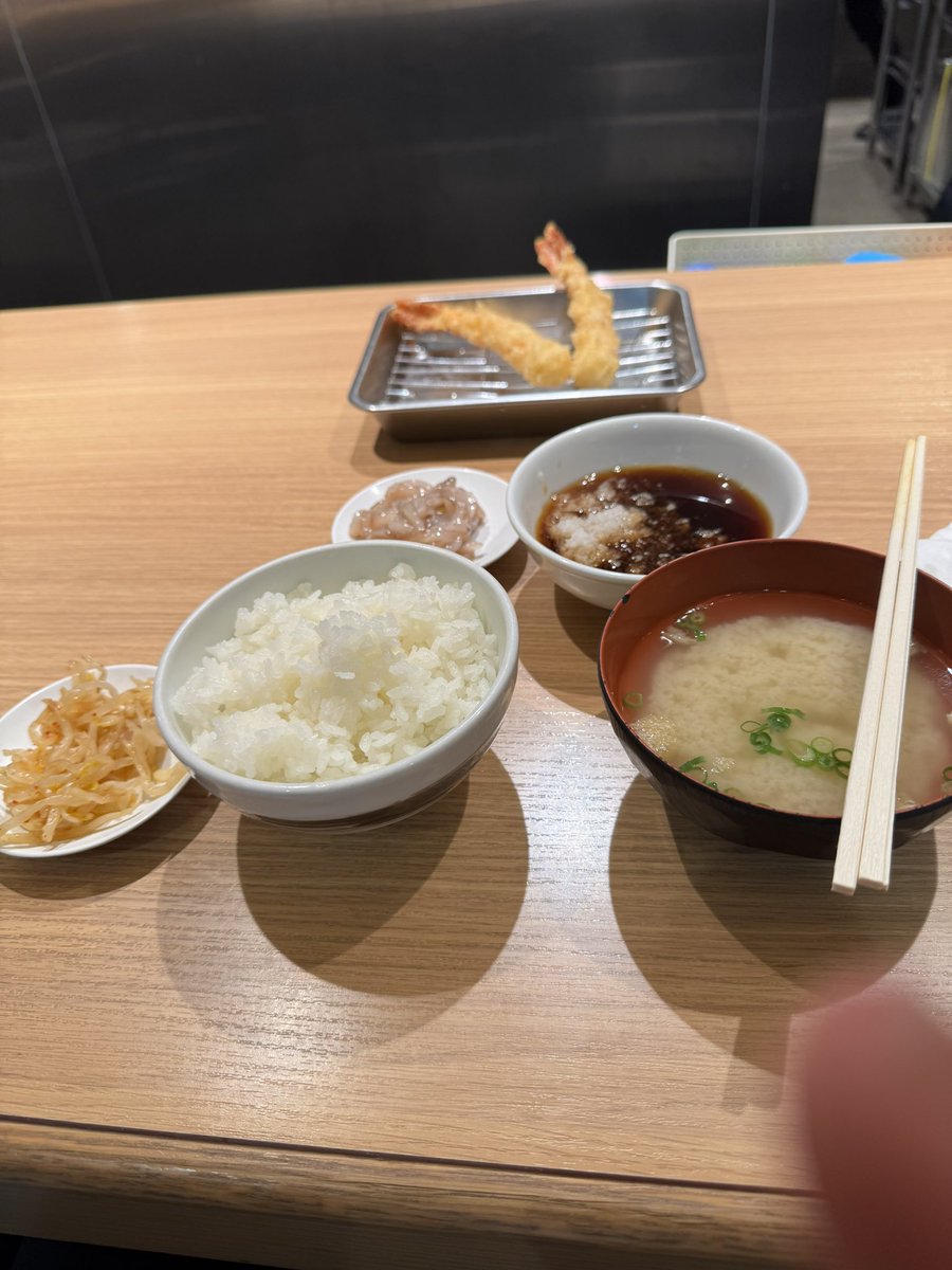 博多なう