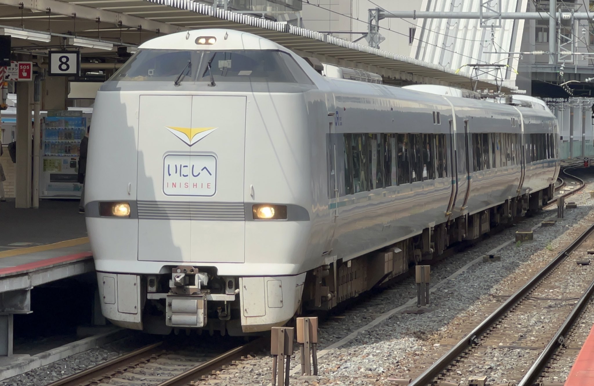 nishiko (@bz051130) / X