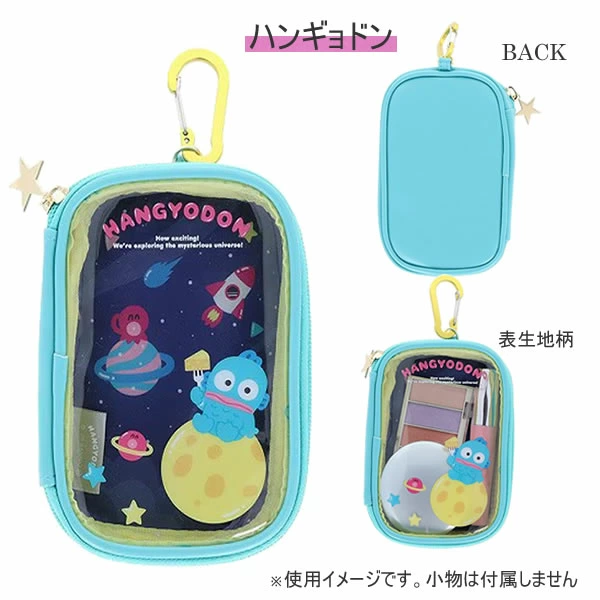 ハンギョドン💙グッズ情報 on X: ハンギョドン💙グッズ情報 on X:
