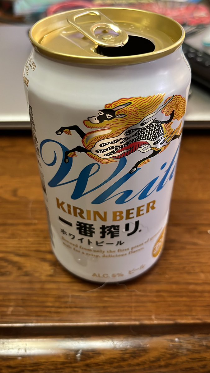 うーん
まずい…