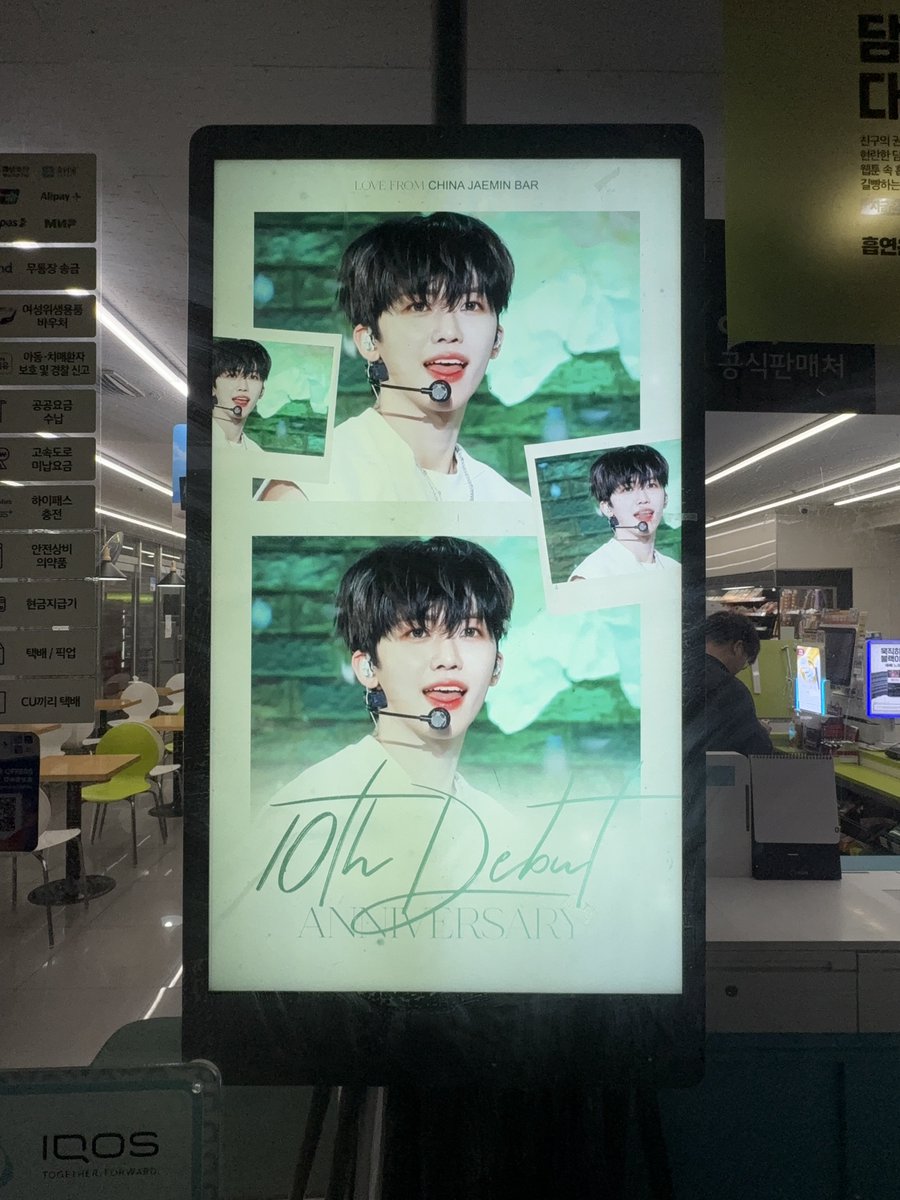 najaeminbar0813's tweet photo. On-site Preview https://t.co/ObzHz6sfhe
