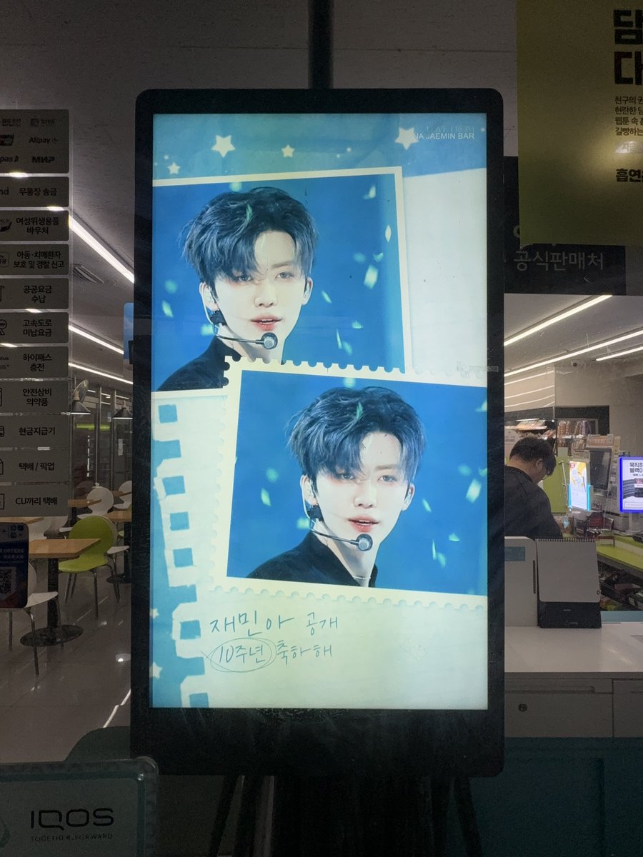 najaeminbar0813's tweet photo. On-site Preview https://t.co/ObzHz6sfhe