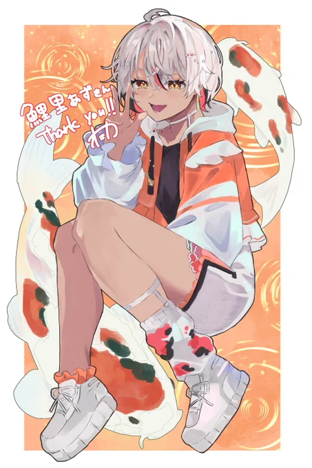 リクエストありがとうございました。#Skeb  #鯉葉art 