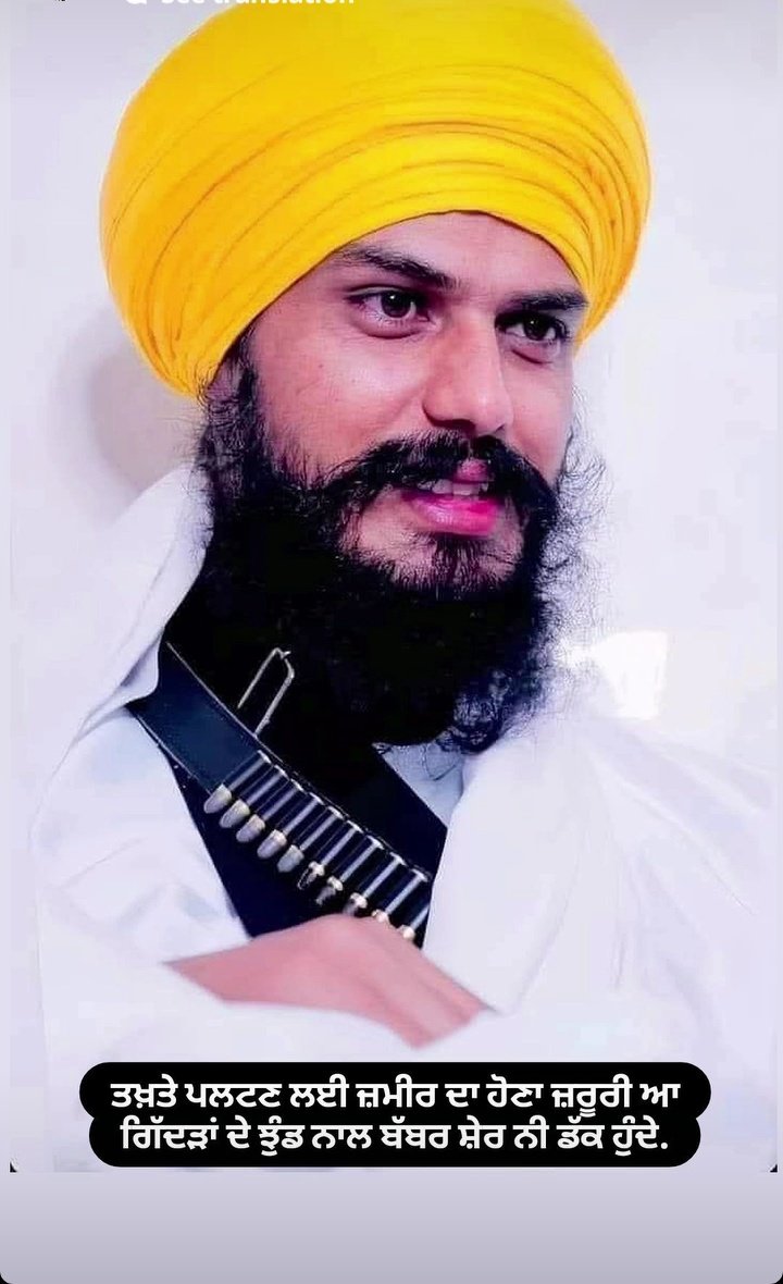 ਸਾਡੇ ਆਲਾ ਕੱਲਾ ਹੀ ਬਹੁਤ ਐ 140 ਕਰੋੜ ਦੀ ਆਬਾਦੀ ਆਲੇ ਦੇਸ਼ ਨੂੰ ਵਾਹਣੀ ਪਾਉਣ ਨੂੰ ❤️❤️
#FreeAmritpalSingh