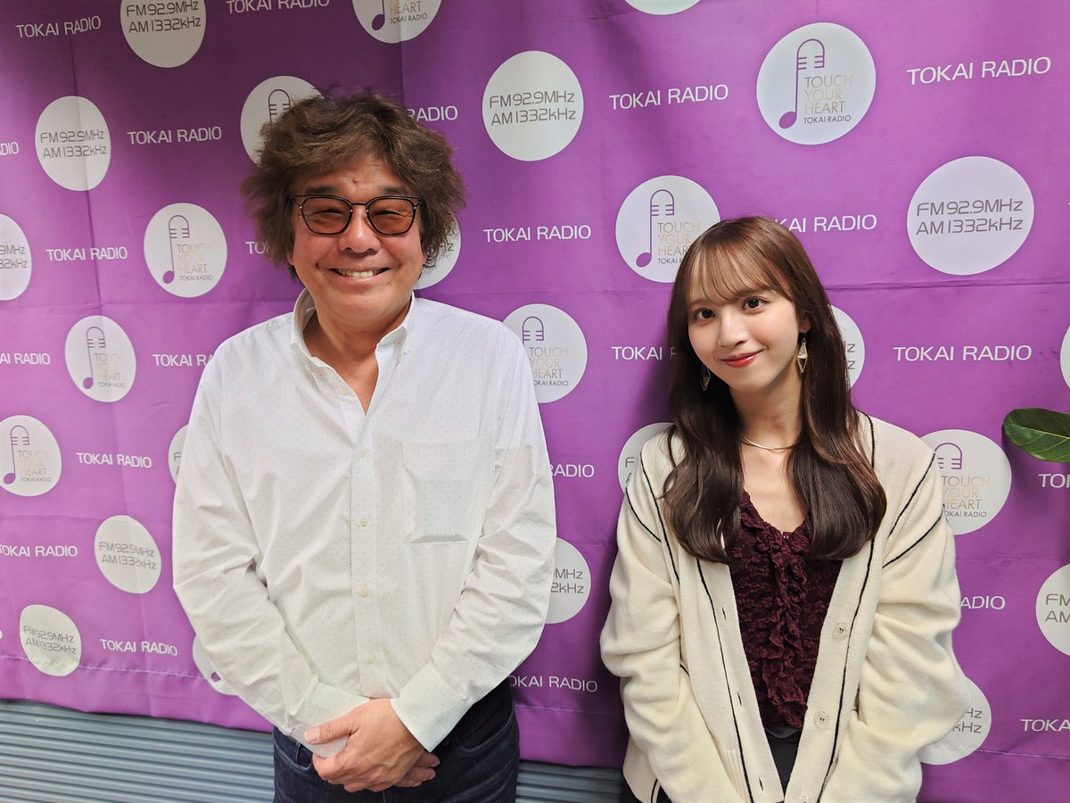 officialdenchan's tweet photo. ◢ #乃木坂46 #佐藤楓 の公式  #でんちゃんねる ◢‍

ぴあアリーナMMでの乃木坂46 38thSGアンダーライブ🎤いかがでしたか💖今週入りきらなかった #でんちゃん の卒業セレモニー💐のお話は来週です🤗 

✅#radiko のタイムフリー👇
📻https://t.co/jTIDI4N7c9

#みよまる
(@nogizaka46) 
(@tokairadio) https://t.co/WTH2maWkej