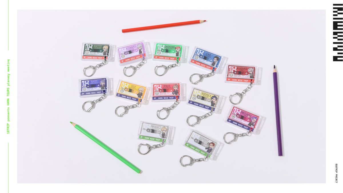 👓グッズ紹介➀👓 “HAMAツアーズ全体会議”イベント前日となりました