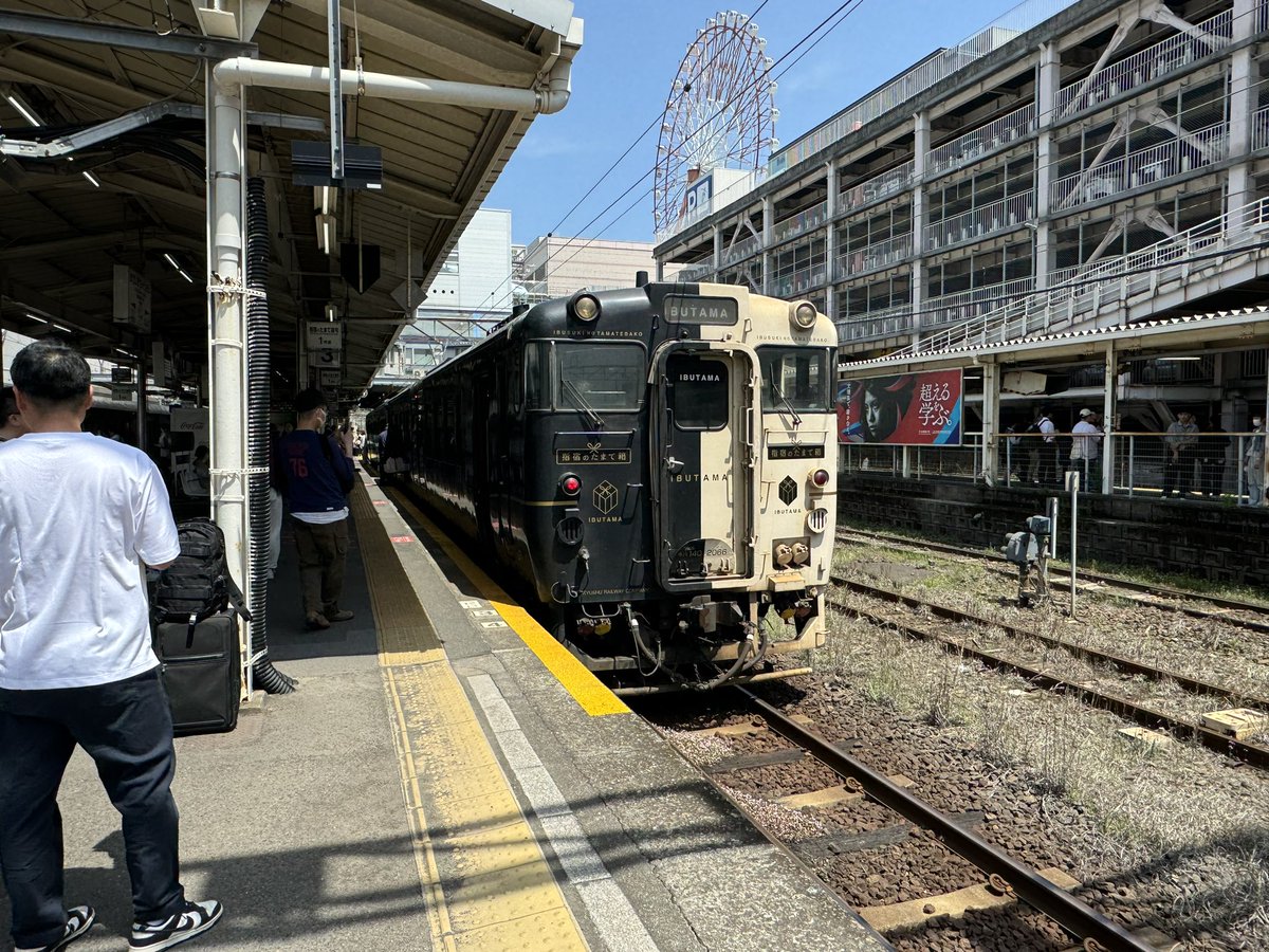 指宿の特急、たまて箱