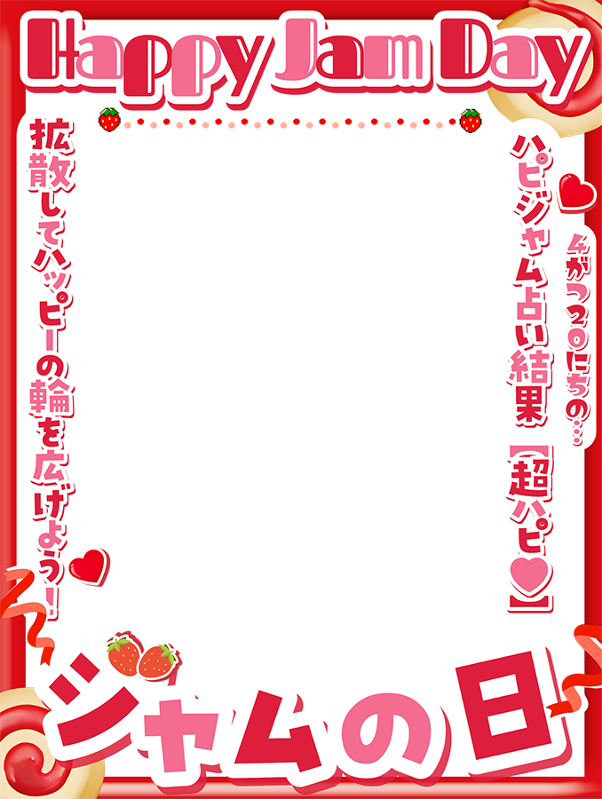 𝐌𝐔𝐍𝐈 𝐏𝐎𝐏 ᜊ🐼ᜊ〻毎日素材屋🌸.° tweet media